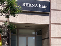 BERNA　hair（美容室）