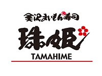 tamahime